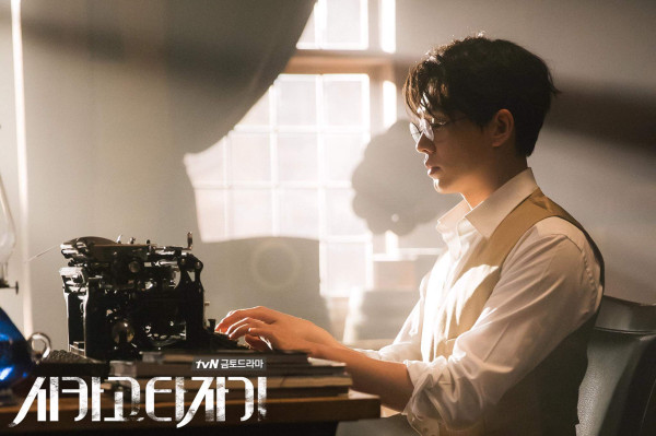 5 Drama Korea Underrated yang Diperankan Pemain Terkenal