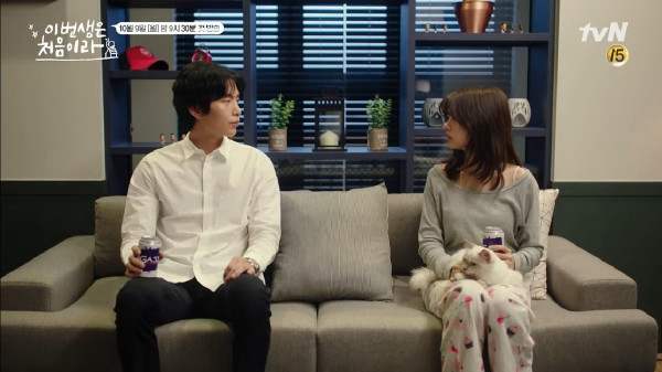 Drama Korea yang Gambarkan Karakter Introvert saat Jatuh Cinta