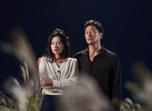 Drama Korea yang Gambarkan Karakter Introvert saat Jatuh Cinta
