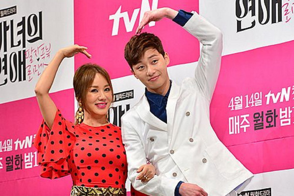 5 Aktris yang Pernah Adu Akting dengan Park Seo Joon di Drama Korea