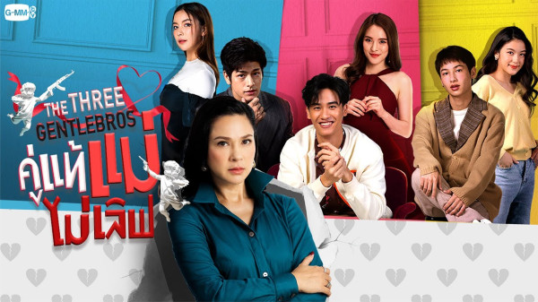 5 Drama Thailand Tentang Kejamnya Ibu Mertua, Hati-Hati Ikut Emosi!