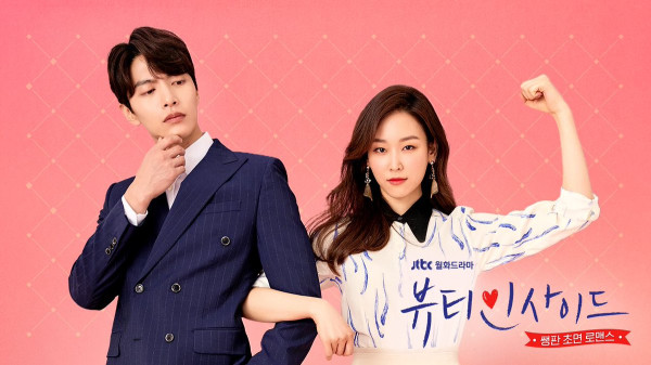 5 Drama Korea Romantis tanpa Cinta Segitiga dan Antagonis Utama