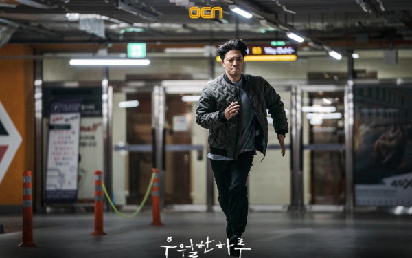 9 Drama Korea Paling Tidak Laku Sepanjang Sejarah, Ratingnya Mengenaskan