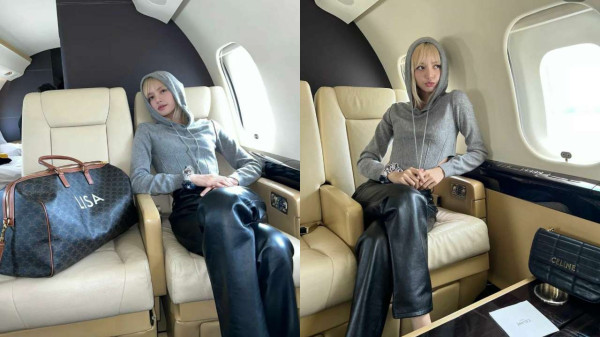 Spesifikasi Jet Pribadi BLACKPINK yang Dipakai Angkut Lisa Cs ke Jakarta