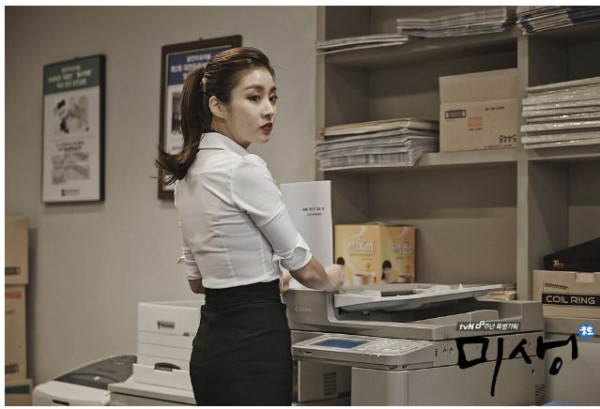 7 Drama Korea tentang Wanita Karier Mandiri, Kamu Bisa Belajar Banyak!