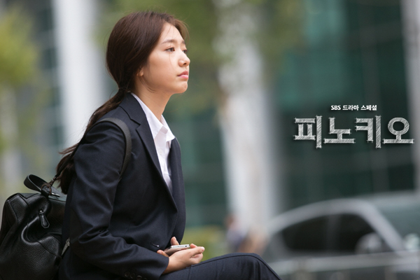 7 Drama Korea tentang Wanita Karier Mandiri, Kamu Bisa Belajar Banyak!