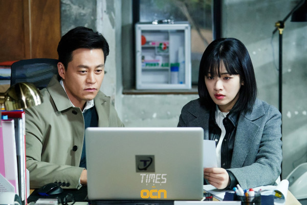 7 Rekomendasi Drama Asia Sci-Fiction Terbaik, Seru Penuh Imajinasi