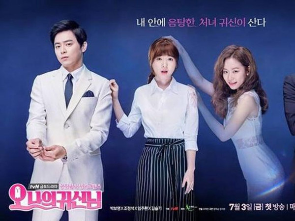5 Drama Korea yang dibintangi Jo Jung-Suk, Dari Romantis sampai Misteri