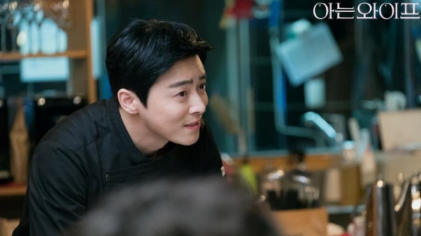 5 Drama Korea yang dibintangi Jo Jung-Suk, Dari Romantis sampai Misteri
