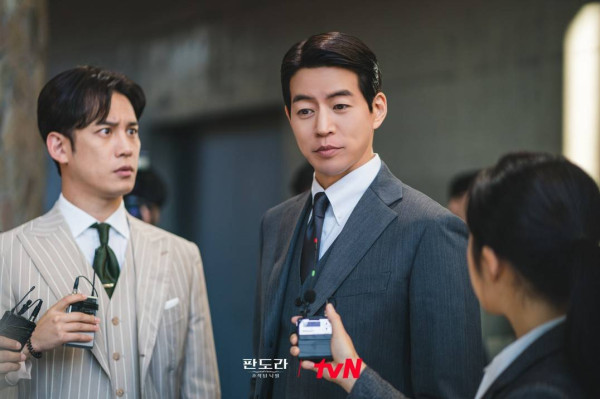 Profil 7 Pemain Drakor Pandora: Beneath the Paradise