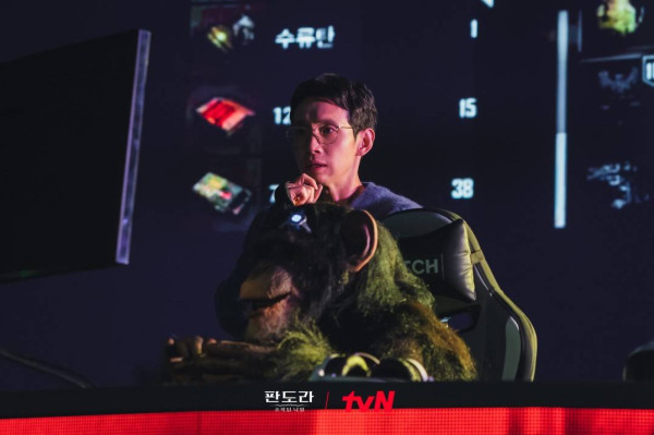 Profil 7 Pemain Drakor Pandora: Beneath the Paradise
