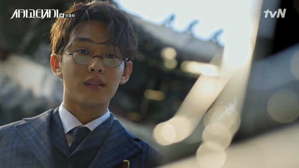 11 Drama Korea Underrated Sepanjang Masa, Bagus tapi Tidak Populer