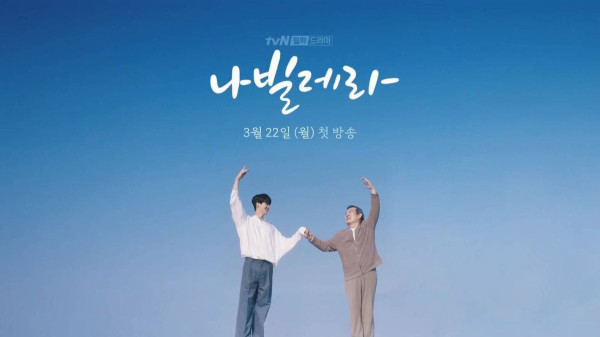 11 Drama Korea Underrated Sepanjang Masa, Bagus tapi Tidak Populer