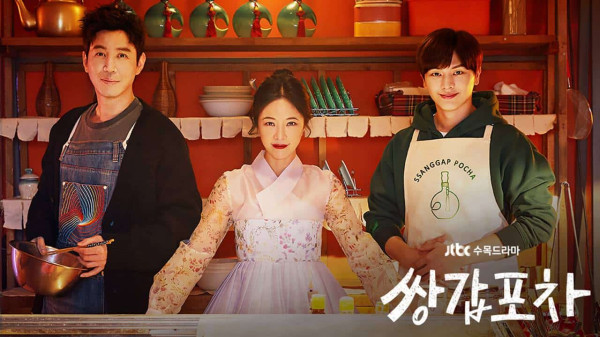 11 Drama Korea Underrated Sepanjang Masa, Bagus tapi Tidak Populer