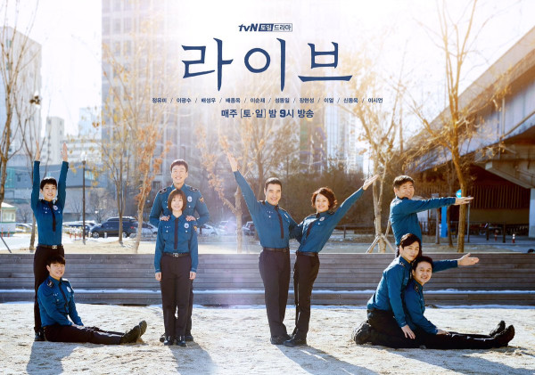 11 Drama Korea Underrated Sepanjang Masa, Bagus tapi Tidak Populer