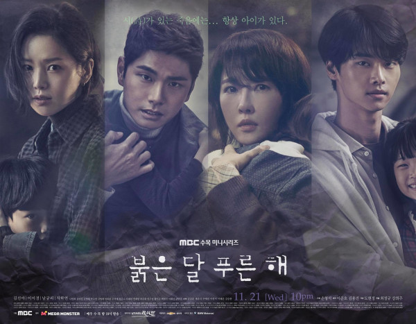 11 Drama Korea Underrated Sepanjang Masa, Bagus tapi Tidak Populer