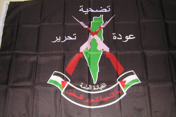 6 Kelompok Jihad di Palestina, Banyak yang Masuk Daftar Organisasi Teroris Asing