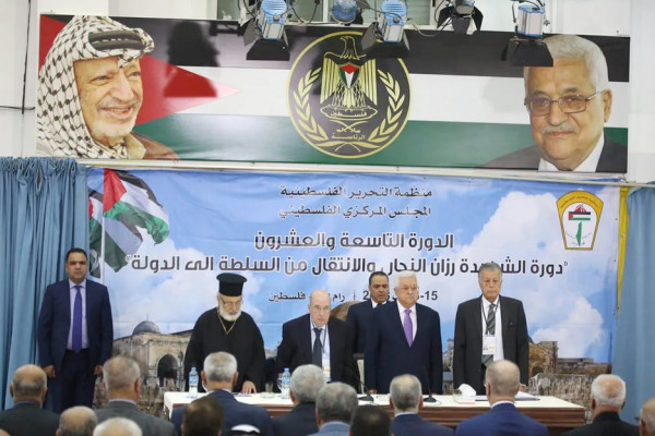 6 Kelompok Jihad di Palestina, Banyak yang Masuk Daftar Organisasi Teroris Asing