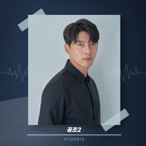 10 Artis Korea yang Punya Agensi Sendiri, Ji Chang Wook Menyusul