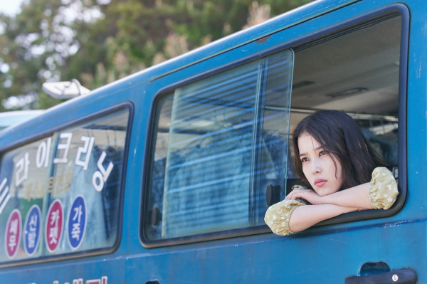 5 Film Korea yang dibintangi oleh IU, Terbaru Dream