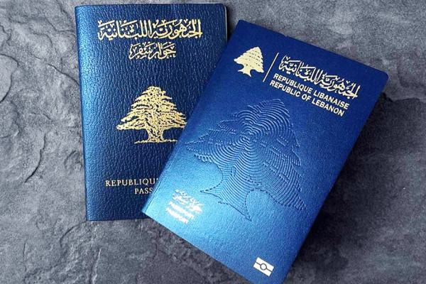15 Paspor Tercantik di Dunia, Apakah Indonesia Termasuk?