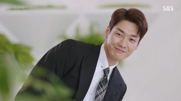 8 Drama Korea yang Dibintangi Kim Young-Kwang, Pemain Call It Love