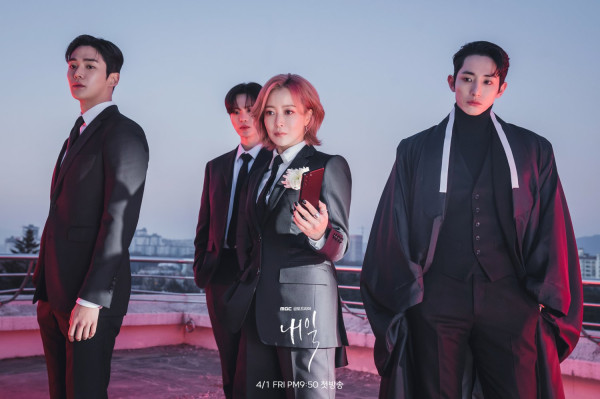 7 Drama Korea yang Diangkat dari Cerita rakyat dan Legenda Korea