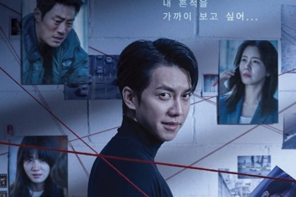 7 Drama Korea Psikopat Terbaik, Ada yang Karakternya Perempuan