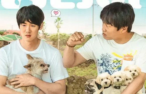 7 Film Korea yang Rilis di Bulan Ramadan 2023, Jangan Terlewatkan!