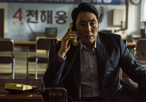 7 Film Korea yang Rilis di Bulan Ramadan 2023, Jangan Terlewatkan!