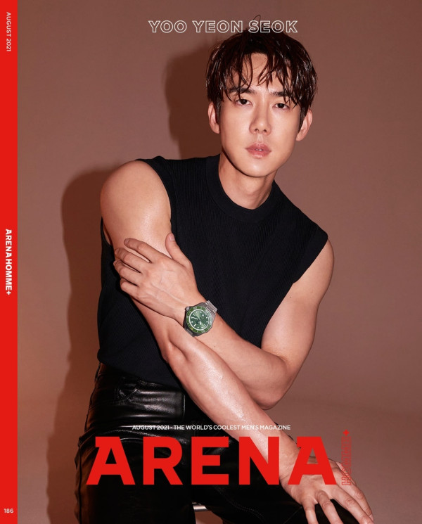 5 Artis Korea yang Pernah Berkonflik dengan Tetangga, Yoo Yeon Seok Dituduh Kasar ke Satpam