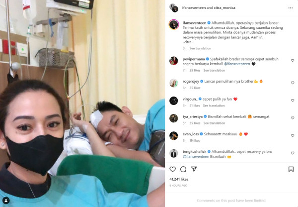Kondisi Ifan Seventeen usai Jalani Operasi Pengangkatan Tumor di Kepala, Kini Tahap Pemulihan