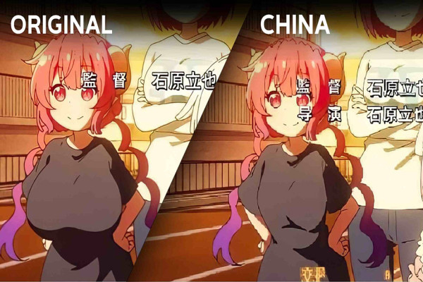 10 Anime dengan Sensor Paling Parah, Bikin Gemes Penontonnya