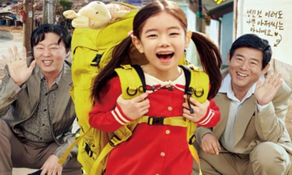 7 Film Korea yang Aman Ditonton di Bulan Ramadan, Nomor 5 Kisah Kekompakan Persahabatan