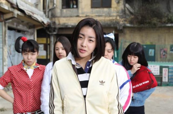 7 Film Korea yang Aman Ditonton di Bulan Ramadan, Nomor 5 Kisah Kekompakan Persahabatan