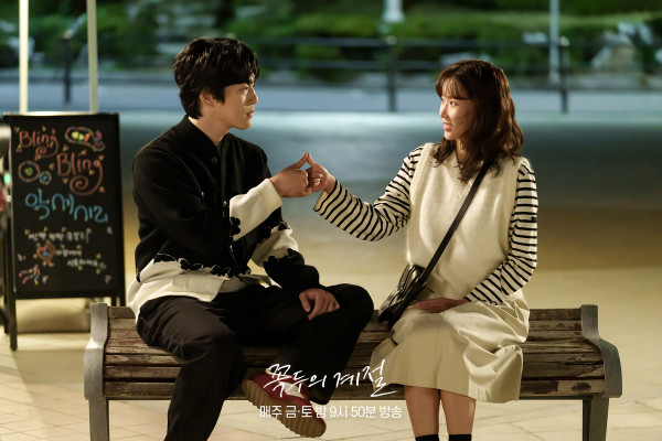 5 Drama Korea 2023 Rating Terendah di MyDramaList, Mayoritas Populer