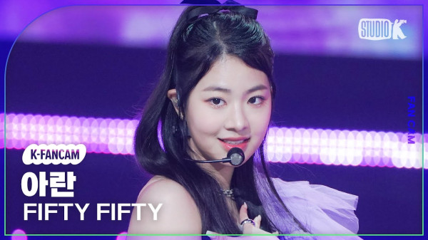 Profil Fifty Fifty, Grup K-Pop Tercepat Debut di Billboard Hot 100