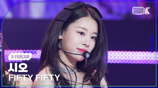 Profil Fifty Fifty, Grup K-Pop Tercepat Debut di Billboard Hot 100