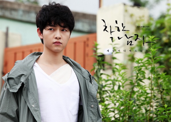 6 Drama Korea Rating Tinggi dengan Karakter Utama Antihero