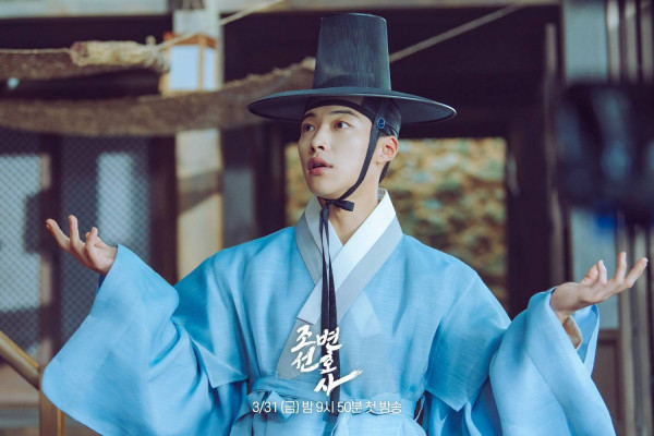Profil Para Pemeran Joseon Attorney, Drakor Sageuk Terbaru dari Woo Do-Hwan