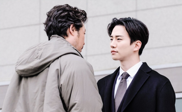5 Drama Korea yang Dibintangi oleh Lee Junho, Tahun 2023 Main 2 Drama