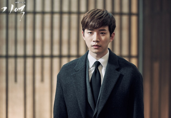 5 Drama Korea yang Dibintangi oleh Lee Junho, Tahun 2023 Main 2 Drama