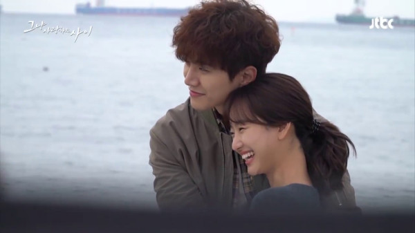 5 Drama Korea yang Dibintangi oleh Lee Junho, Tahun 2023 Main 2 Drama