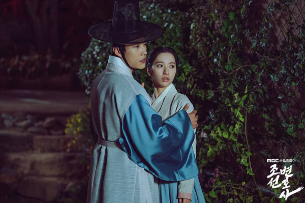 Sinopsis Drama Korea Joseon Attorney, Aksi Balas Dendam Woo Do-Hwan