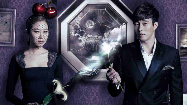 10 Drama Korea Rating Tinggi yang Berusia 10 Tahun pada 2023