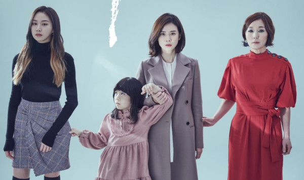 11 Drama Korea Misteri Rating Tertinggi Sepanjang Masa di MyDramaList