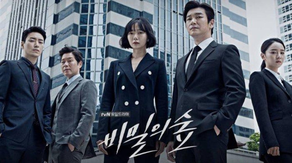11 Drama Korea Misteri Rating Tertinggi Sepanjang Masa di MyDramaList