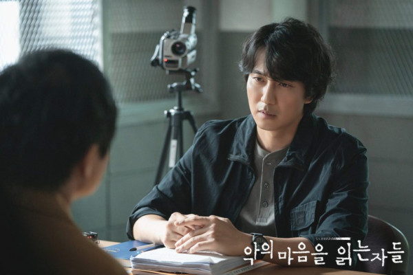 11 Drama Korea Misteri Rating Tertinggi Sepanjang Masa di MyDramaList