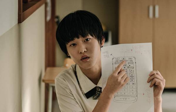 6 Drama Korea Terbaru dari Para Pemain Duty After School
