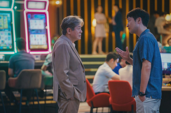 Rating 14 Drama Korea Nominasi Baeksang Arts Awards 2023